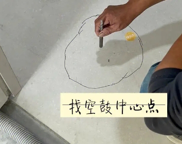 科尔沁右翼中瓷砖空鼓维修公司分享砂料配比不正确在瓷砖铺贴过程中可能导致以下问题